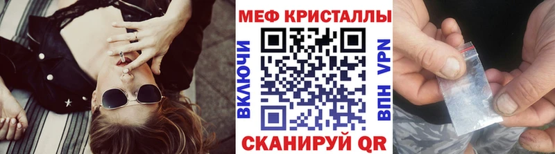МЕФ Верхний Уфалей