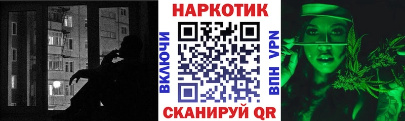 Продажа наркотиков Верхний Уфалей ГАШИШ  Псилоцибиновые грибы  Лсд 25  COCAIN  Меф 