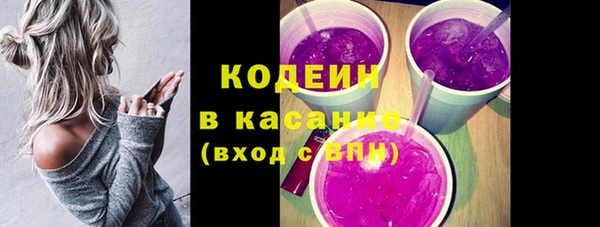 героин Балабаново
