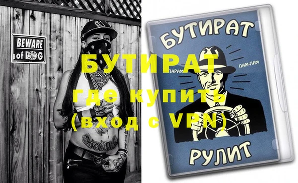 a pvp Снежногорск