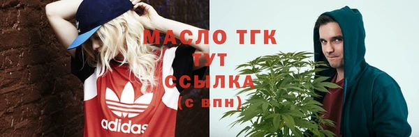 прущие крисы Баксан