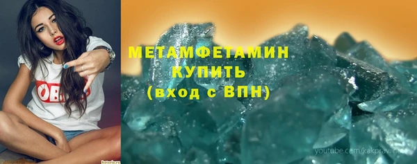 прущие крисы Баксан