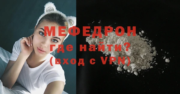 героин Балабаново
