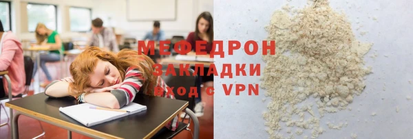 героин Балабаново