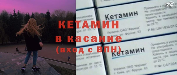 прущие крисы Баксан