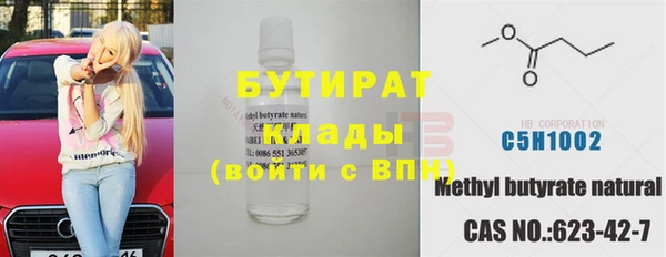 прущие крисы Баксан