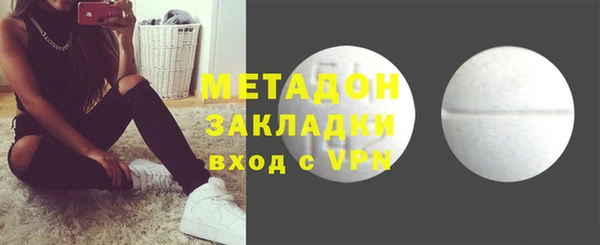 прущие крисы Баксан