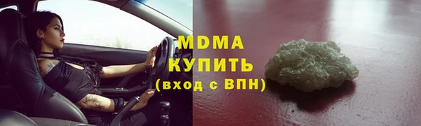 прущие крисы Баксан