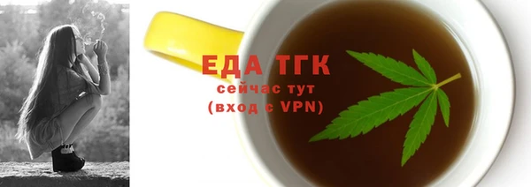 прущие крисы Баксан