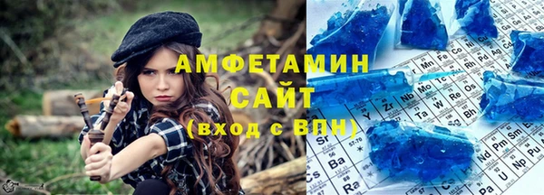 героин Балабаново