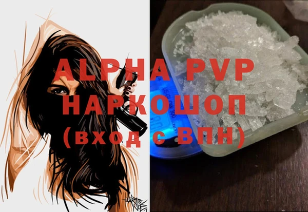 героин Балабаново