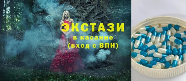 героин Балабаново