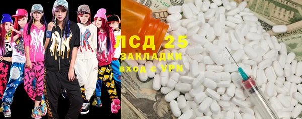 прущие крисы Баксан