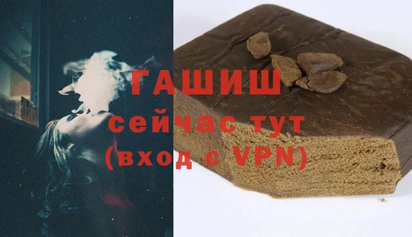 прущие крисы Баксан