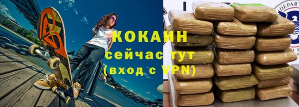 героин Балабаново