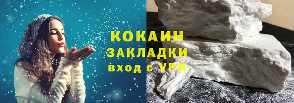 прущие крисы Баксан