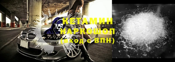 героин Балабаново