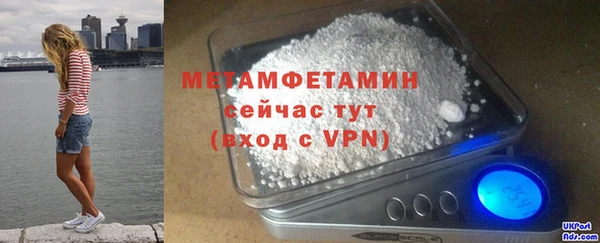 прущие крисы Баксан