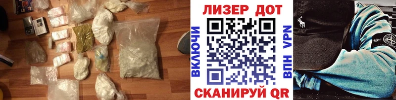 LSD-25 экстази кислота Верхний Уфалей