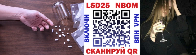 LSD-25 экстази кислота  нарко площадка состав  Верхний Уфалей 