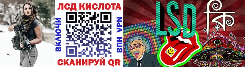 Марки NBOMe 1500мкг  купить закладку  Верхний Уфалей 