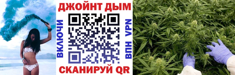 как найти   Верхний Уфалей  Шишки марихуана LSD WEED 